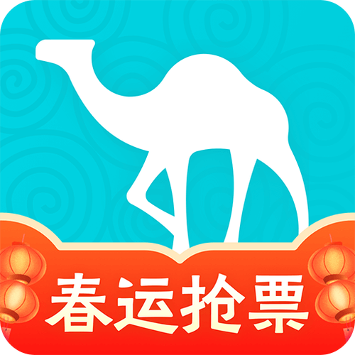 去哪儿旅行老旧版本下载