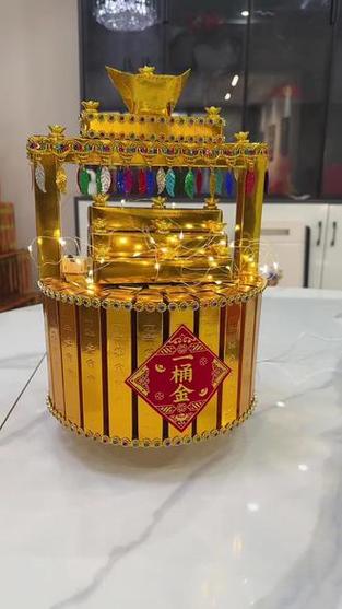 步步高升金良木