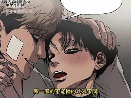 虐肚子最疼最狠的方法缩略图