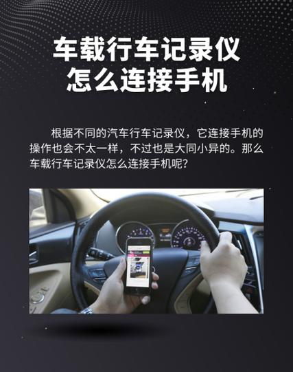 纽曼d200行车记录仪开不了机