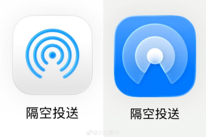 为什么隔空投送没反应