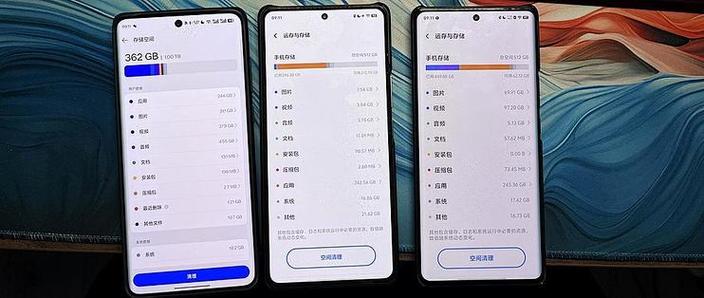 256g手机能录多长时间视频