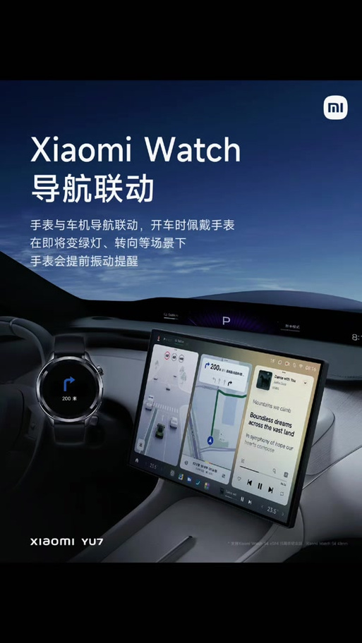 小米手势感应遥控汽车