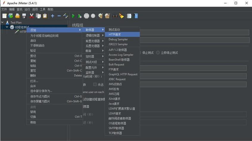 jm大乱斗如何下载