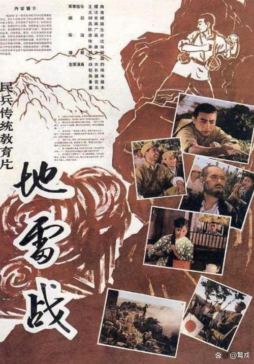 5000部抗日影片免费看