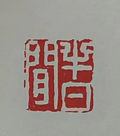 汉印打印机打出来空白