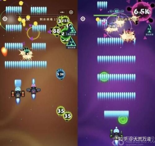 消灭病毒2000关以后怎么玩