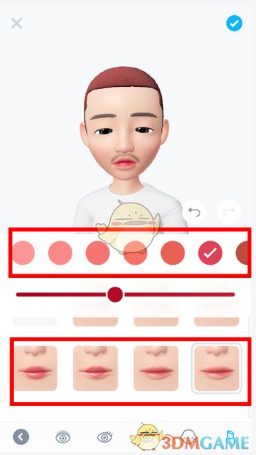 崽崽怎么切换角色缩略图