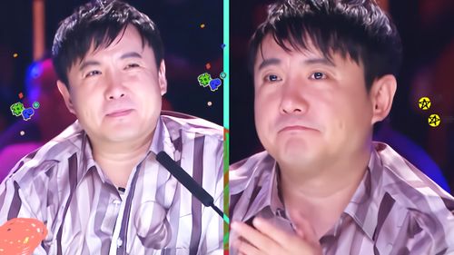 唱哭沈腾中国达人
