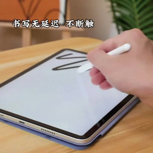 小米触控笔放太久了无法充电