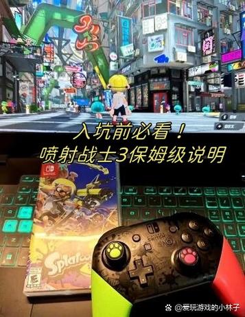 喷射战士3怎么进入单机剧情截图