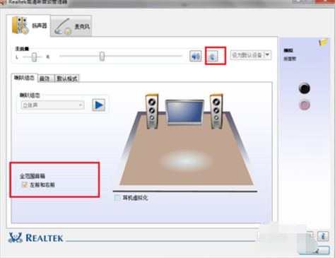 intel high definition audio驱动