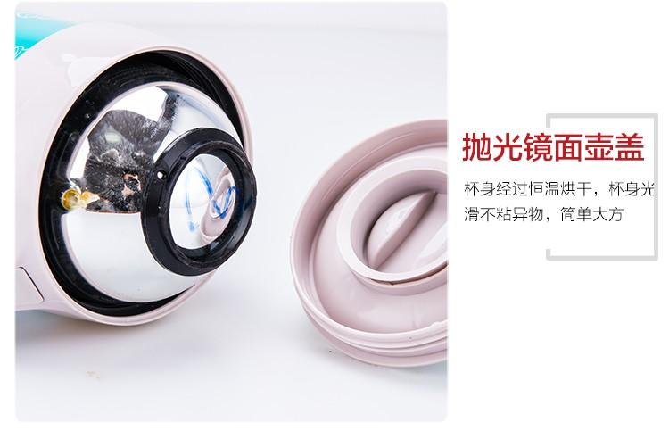 不锈钢一体壶拆卸全过程缩略图
