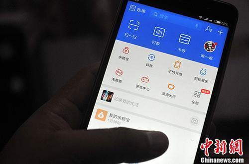 社保卡里钱能转到微信吗