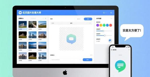 小米手机怎样固定图片不动