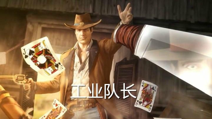 赏金奇兵3细节中的恶魔金属徽章