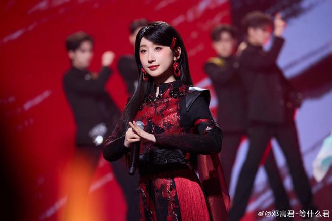 伽罗配音等什么君