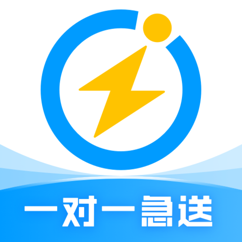 闪送官网入口