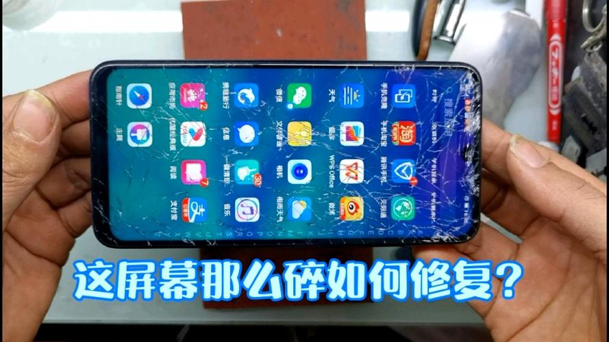 华为手机屏幕与机身轻微分离