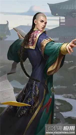 极品芝麻官0.1折截图