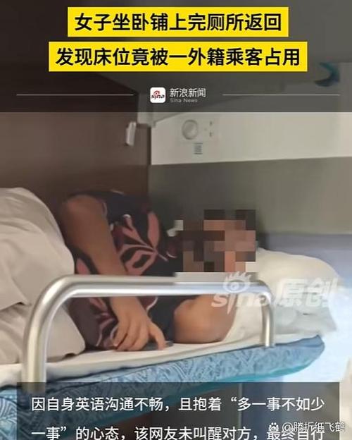 一炮儿响什么意思