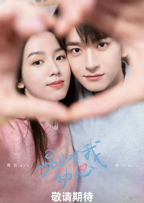 好看电视剧大全在线观看