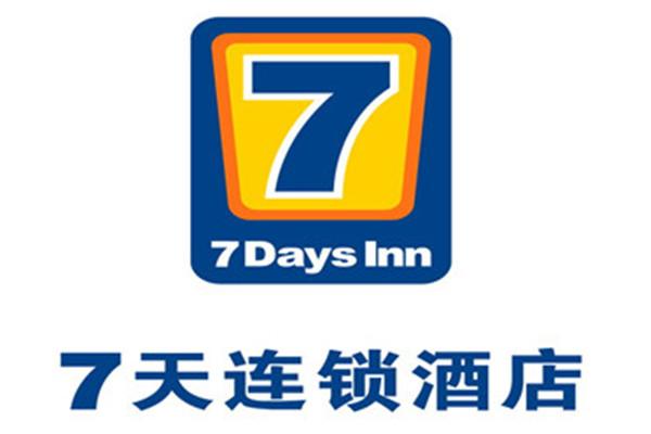 7天连锁酒店官网
