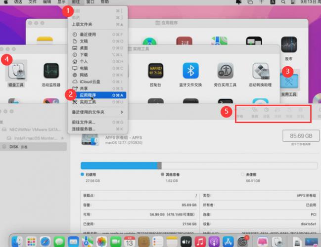 如何打开苹果手机的默认应用程序图标