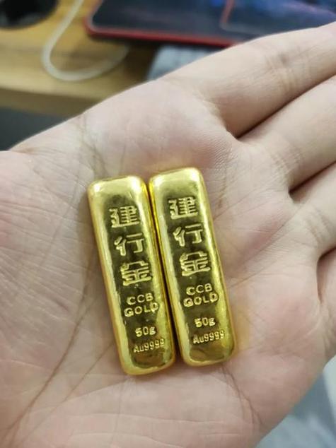 建行回收金条吗