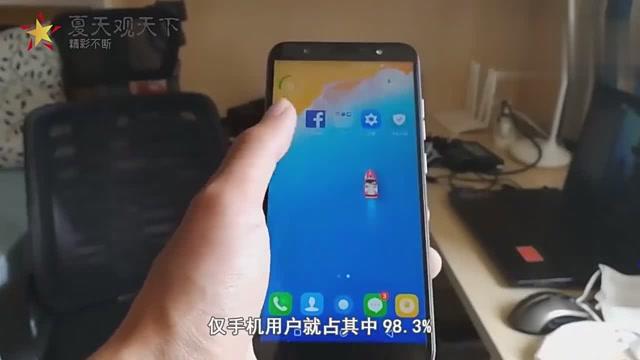 美国手机回中国怎么使用