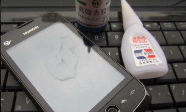 502胶水粘手机屏幕