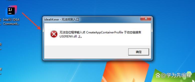restudio官网入口缩略图