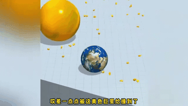 我的行星资源图文攻略