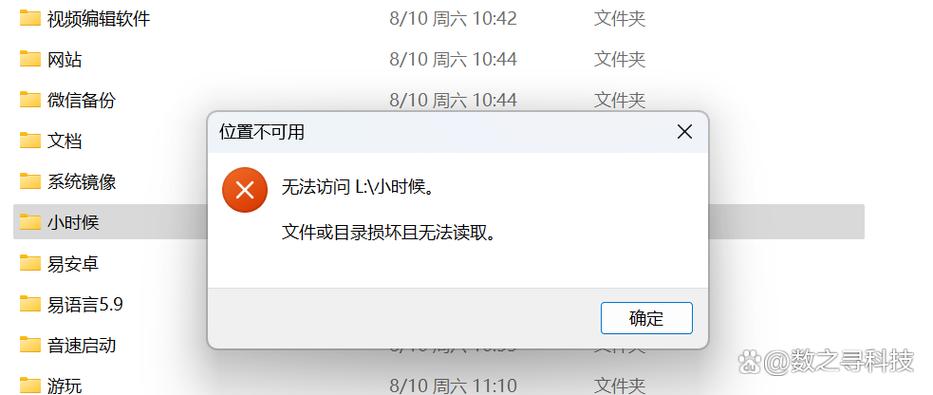 文件解析失败怎么解决