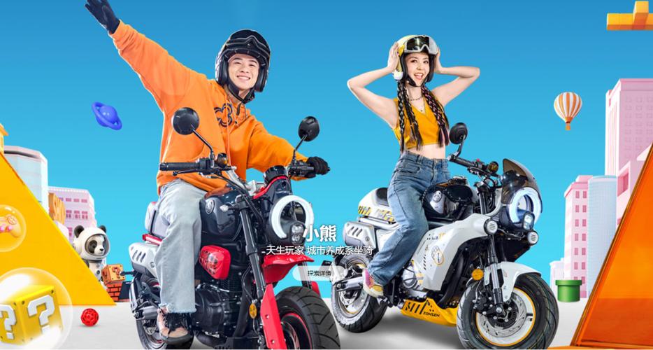 小熊请上车赚钱游戏真能赚钱吗图标