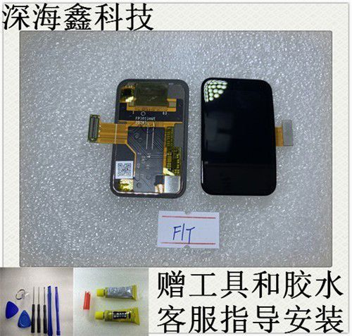华为手环b19使用说明