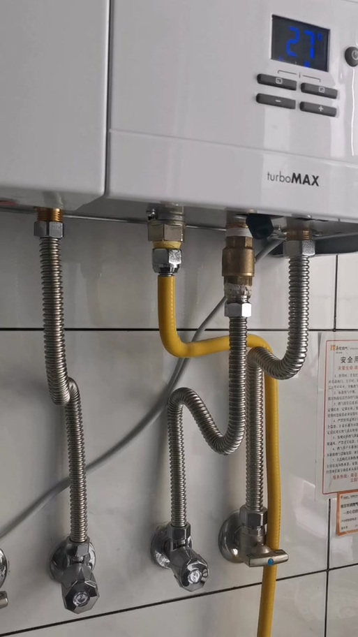 马桶一冲水燃气热水器就启动