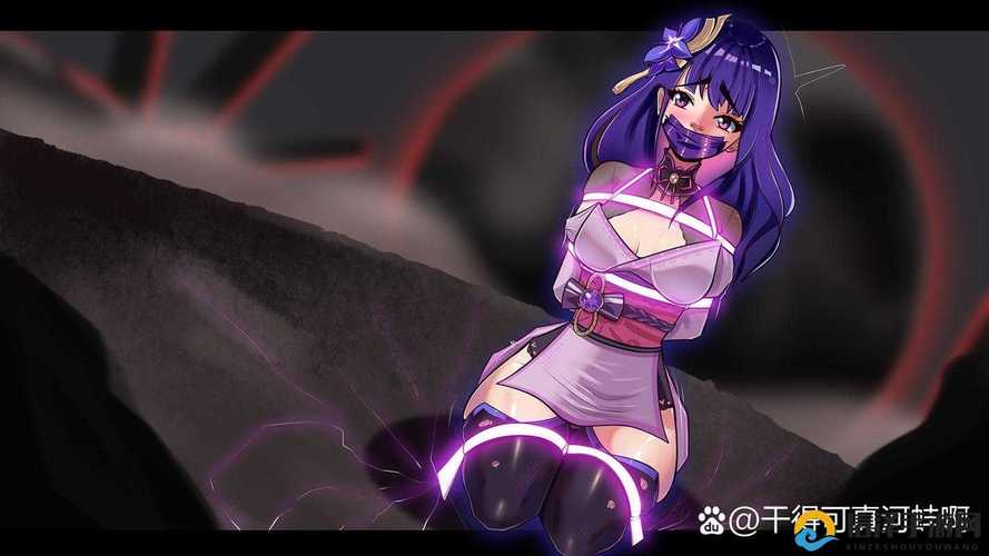女武神被俘虏