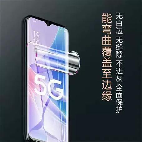 oppo旁边出现白边怎么移动截图