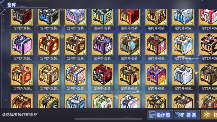 10个常见的统计工具