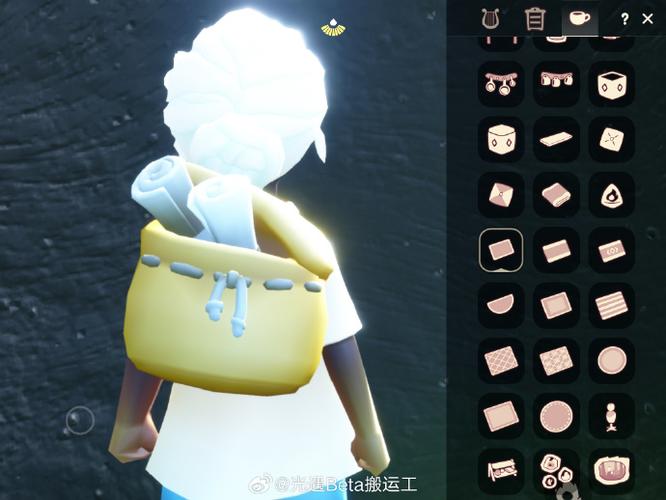 光遇测试服安装包缩略图