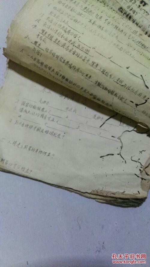 孩子的旧书旧试卷怎么处理
