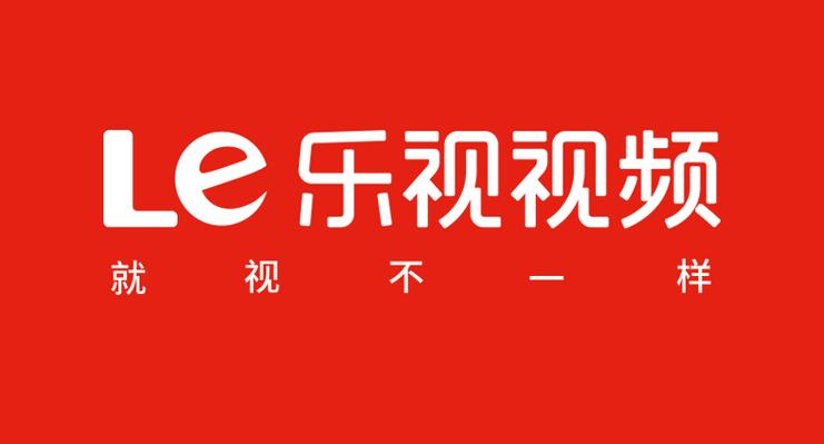 乐视视频图标