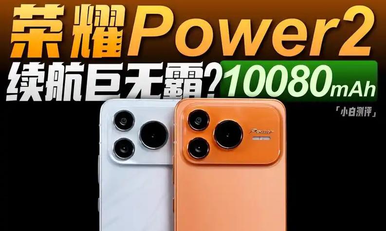 苹果11在2026年还能用吗截图