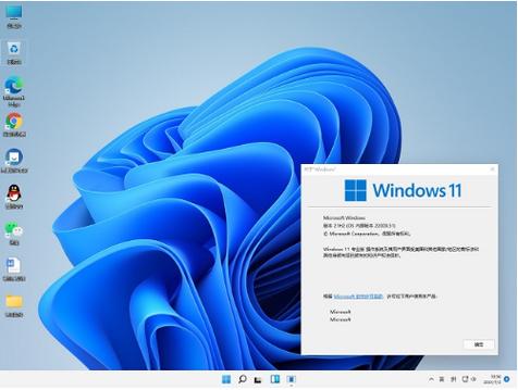 nt6 hdd installer下载