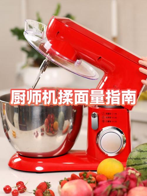 怎样巧妙处理厨师偷东西