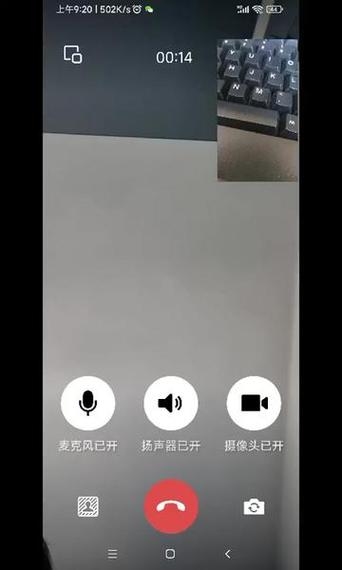 微信可以拍照片不能拍视频