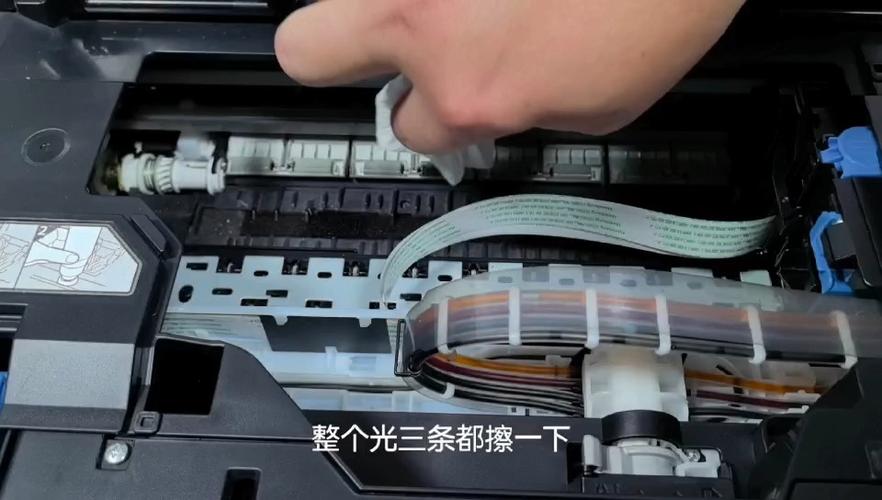 打印机光栅条清洗