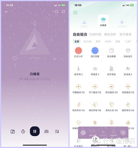 app基本功能