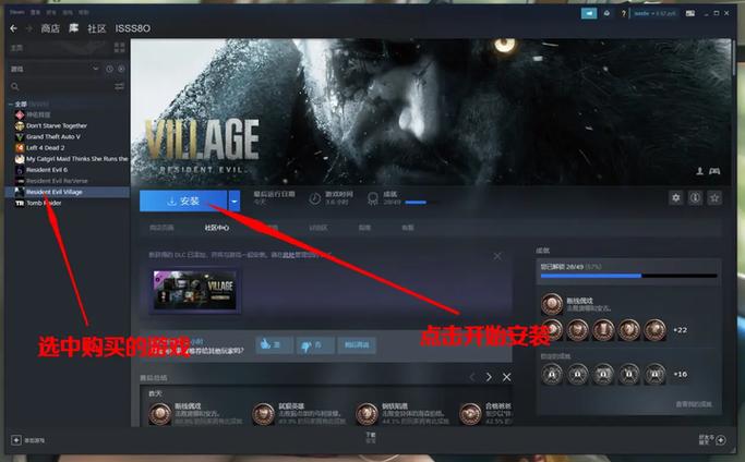 steam离线玩游戏